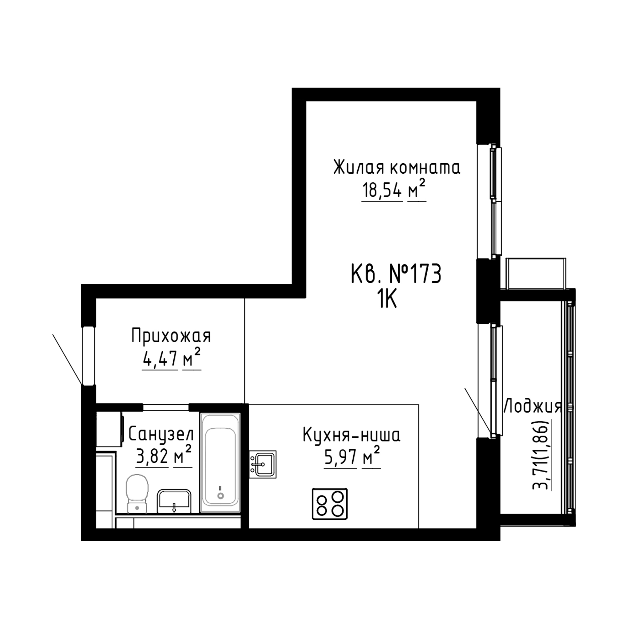 ЖК ДНС Сити (DNS Сити), Студия 34,7 м2, за 5 968 400 ₽, 3 этаж